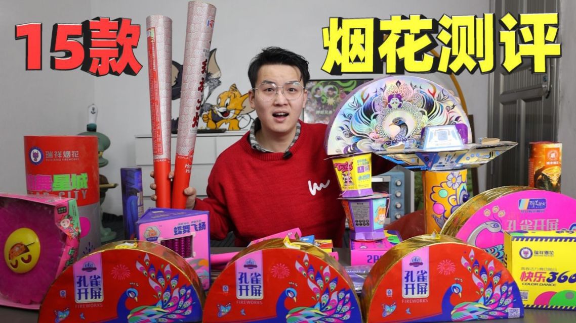 怼烟花直播网络红人,一分钟涨10万粉丝 怼烟花直播网络红人,一分钟涨10万粉丝