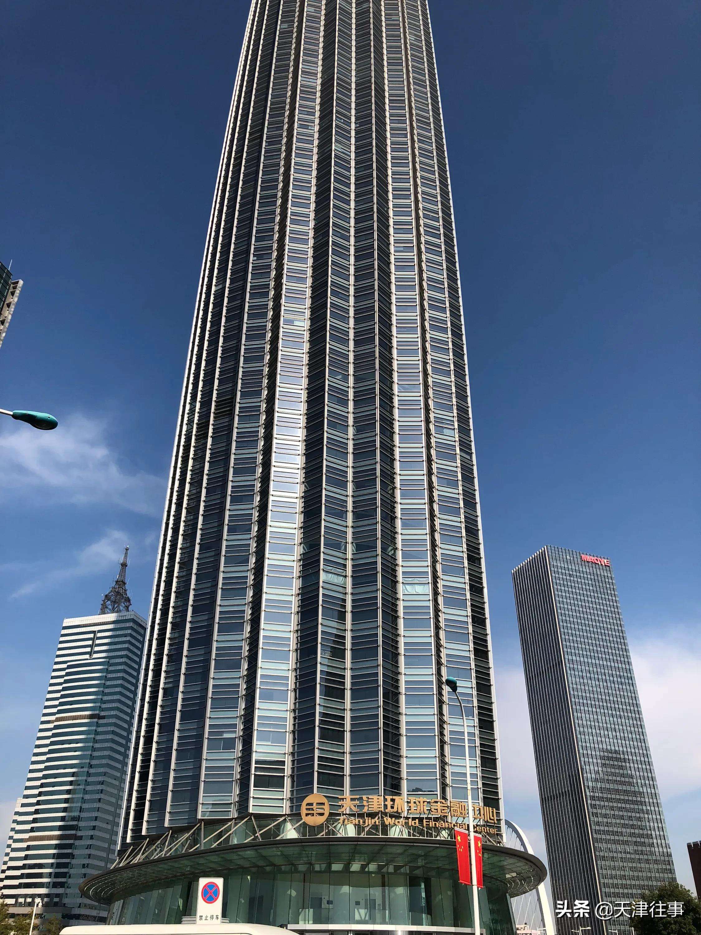 天津泰达掀起进攻热潮,压制对手一路前行 天津泰达掀起进攻热潮,压制对手一路前行