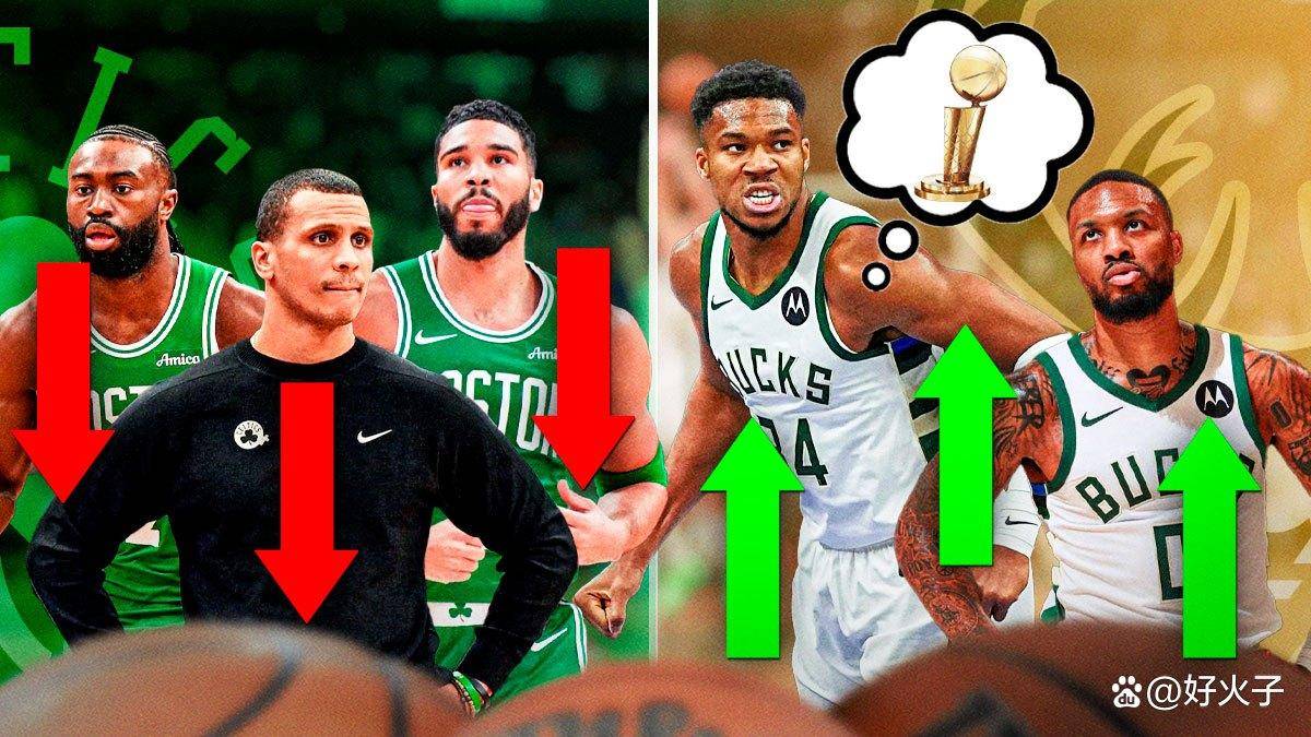 NBA最新排名出炉，雄鹿队继续领跑东部赛区！