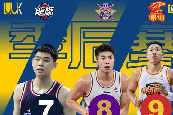 广东南粤主场战平北京丰台队，实力出众