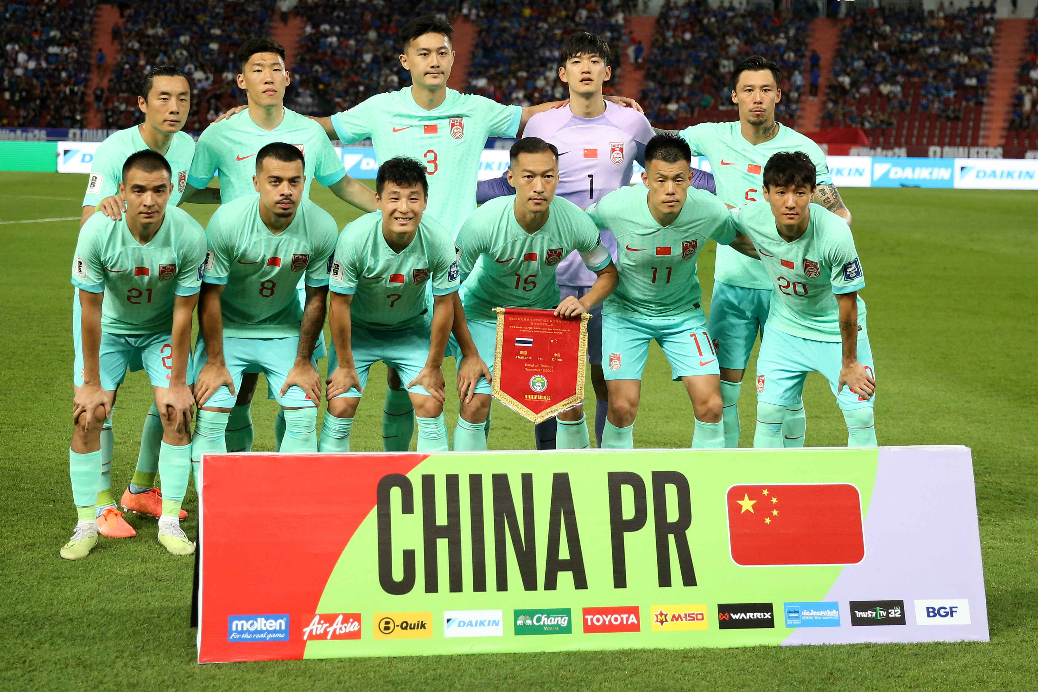 国际体育赛场：中国队夺得冠军