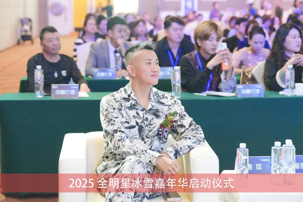 全明星周末即将举行，球迷期待盛况