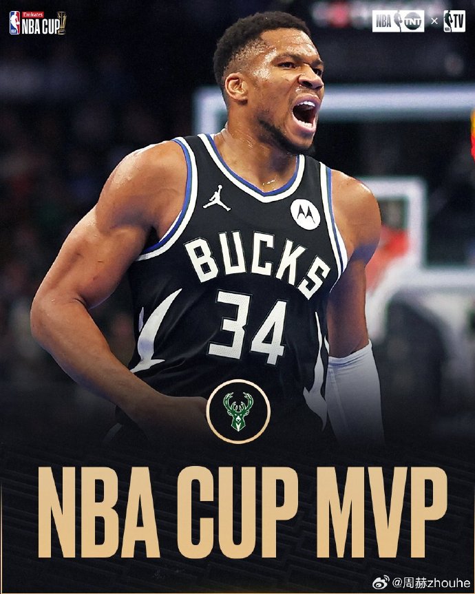 利记官方网站-雄鹿队年轻球员挑战赛季得分纪录