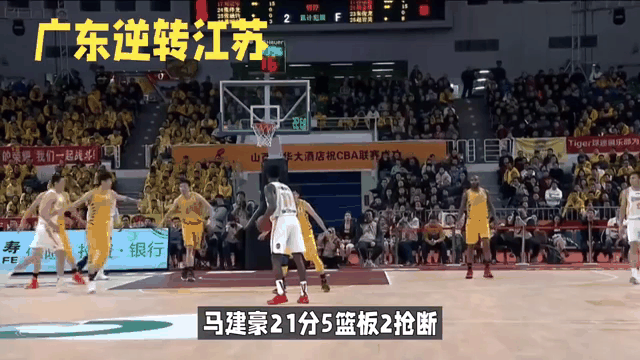 救世主登场帮助球队翻盘惊天大逆转