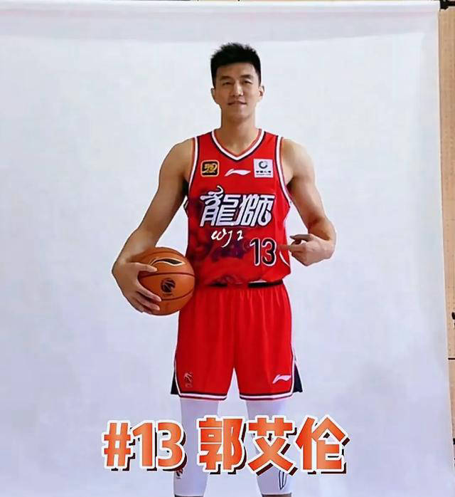 利记官网-广东龙狮斗志山东，全队团结一致勇往直前