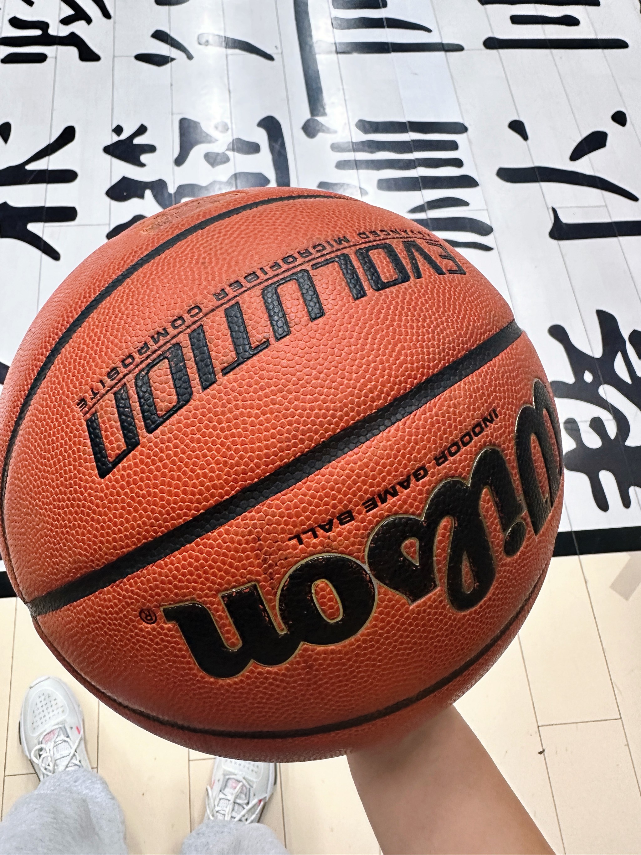 利记平台-非洲篮球风云变幻，绝地反击