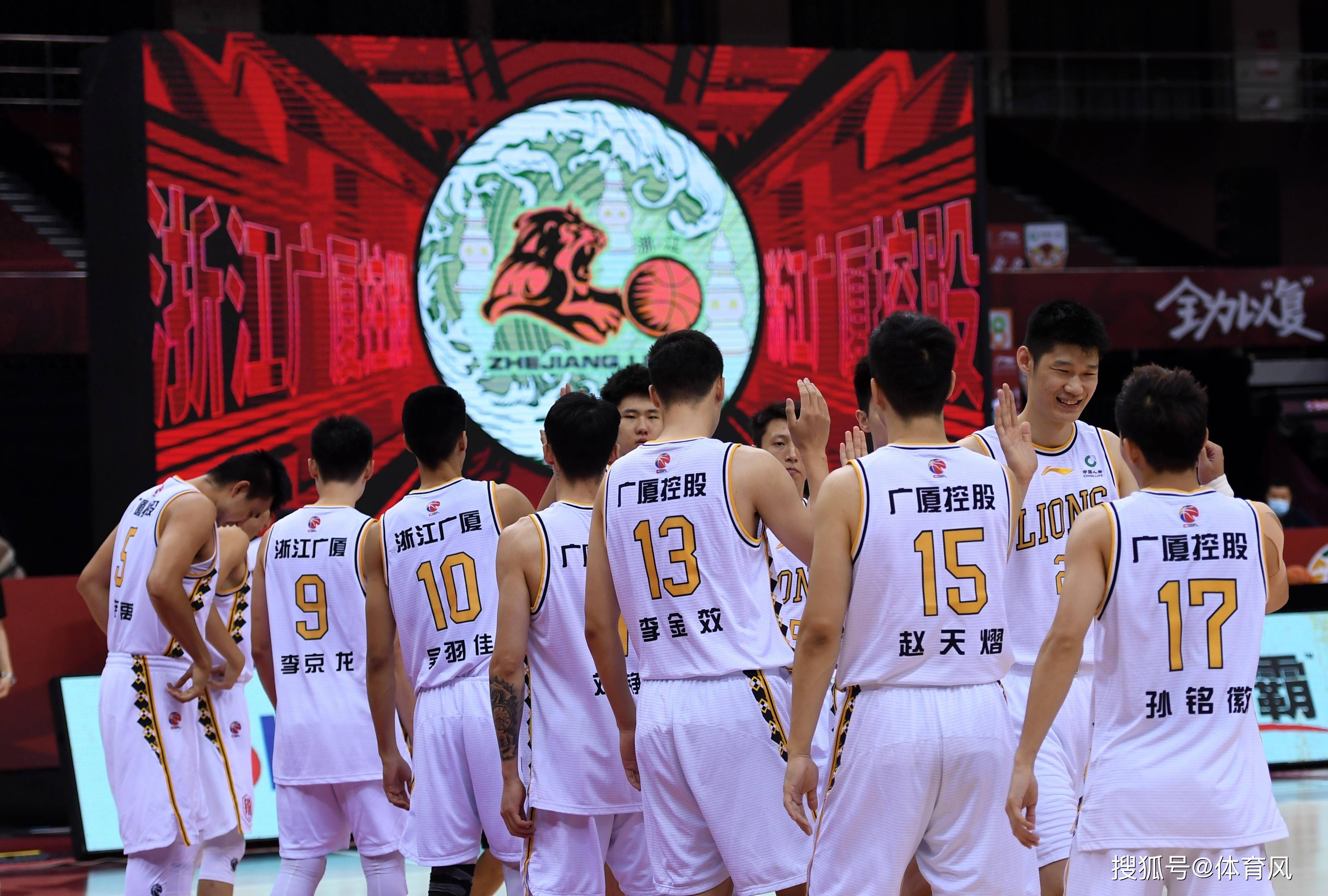 京粤对决：北京险胜广东收获新赛季首胜
