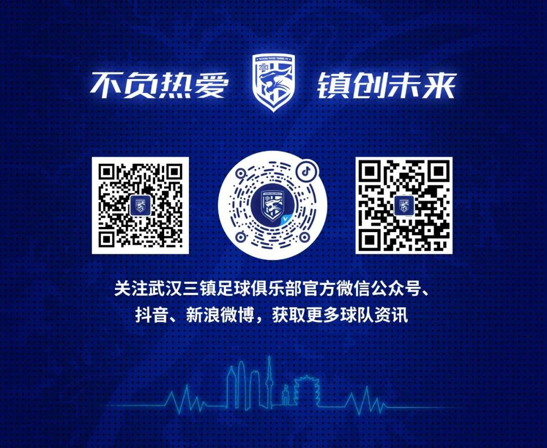 利记平台-球队备战备受期待，全力迎接挑战