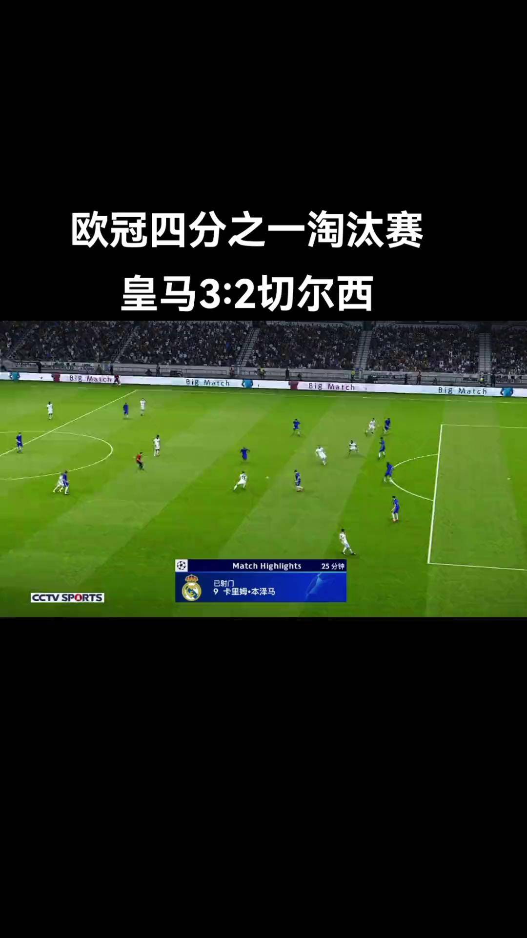 利记-拉脱维亚客场负于荷兰，欧预赛遭遇失利