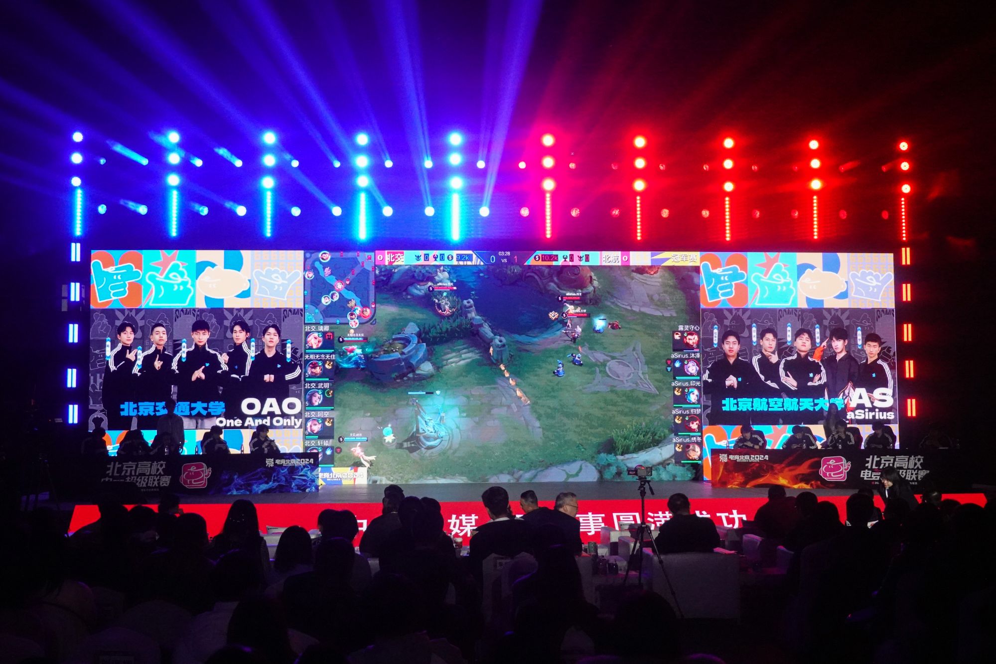 利记平台-精彩瞬间震撼全场，赛事高潮迭起