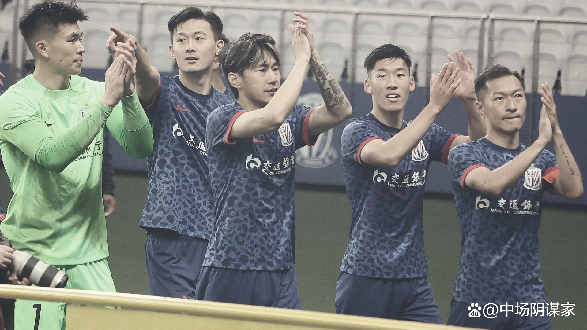 利记-上海绿地申花成功逆转，锁定八强席位