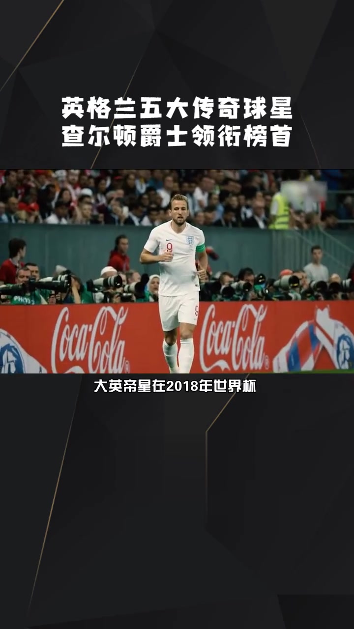 利记官网-意大利客场挑战英格兰，战绩引关注