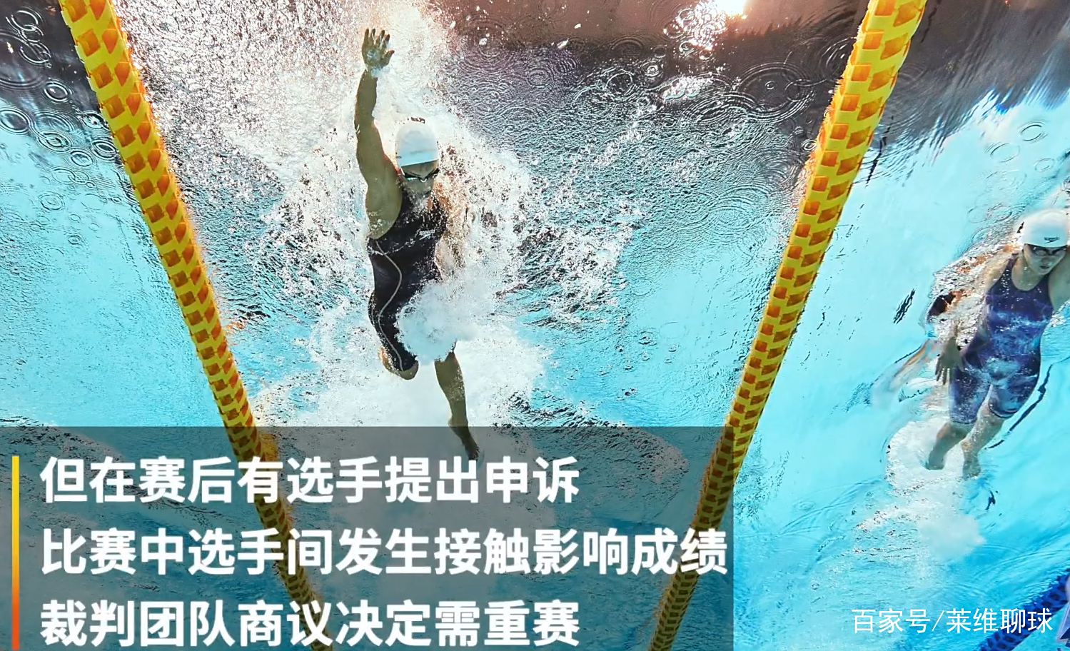 湖南队在比赛中轻松击败对手，完胜对手