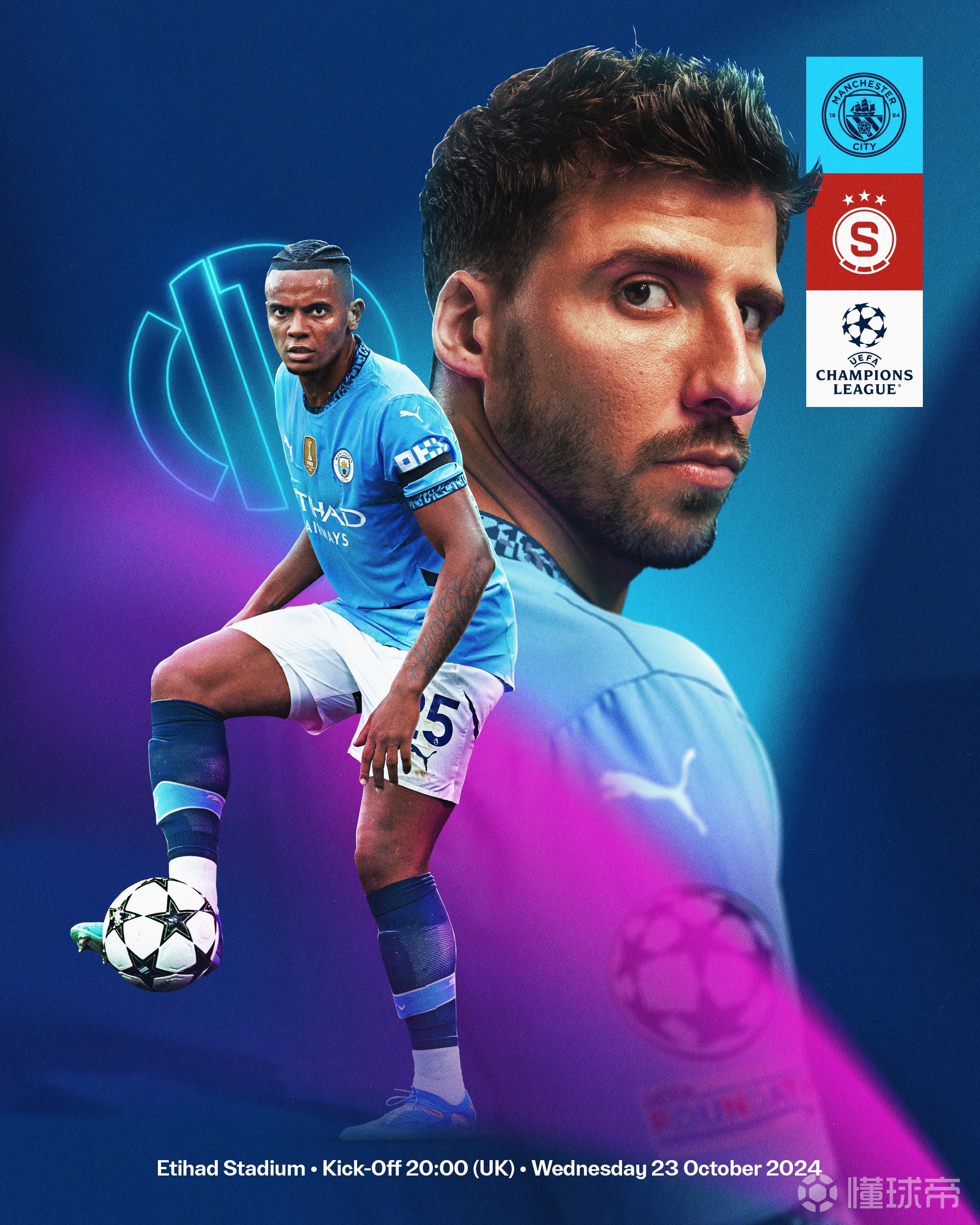 利记平台-曼城绝杀晋级，悬念落幕