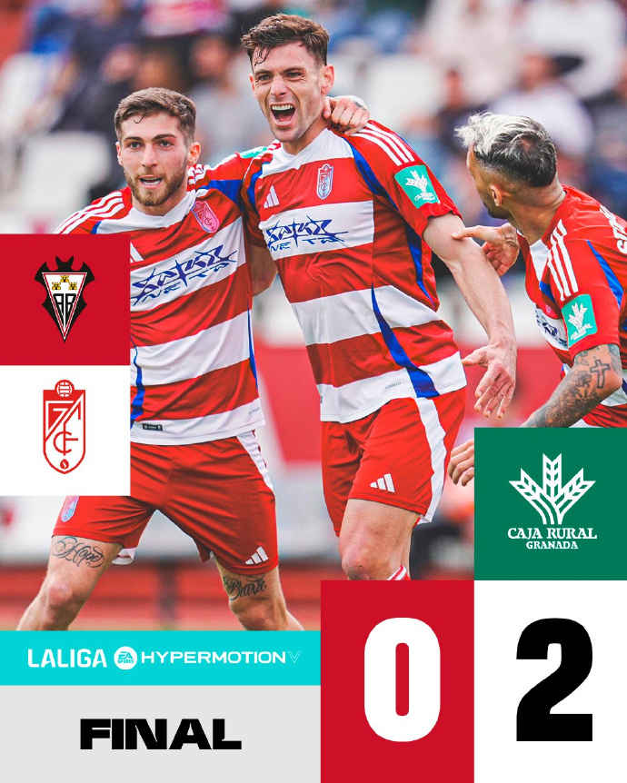 利记平台-格拉纳达主场击败巴拉多利德，继续保持不败