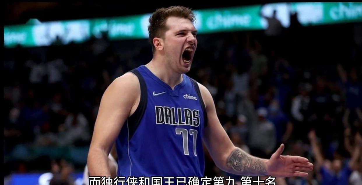 利记-再战最佳！快船继续领先西部擒猛龙