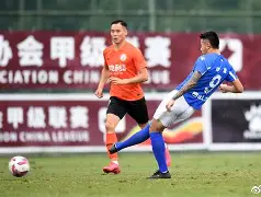 利记官网-足球赛果:泰州远大大胜沈阳东进,闯入积分榜前列