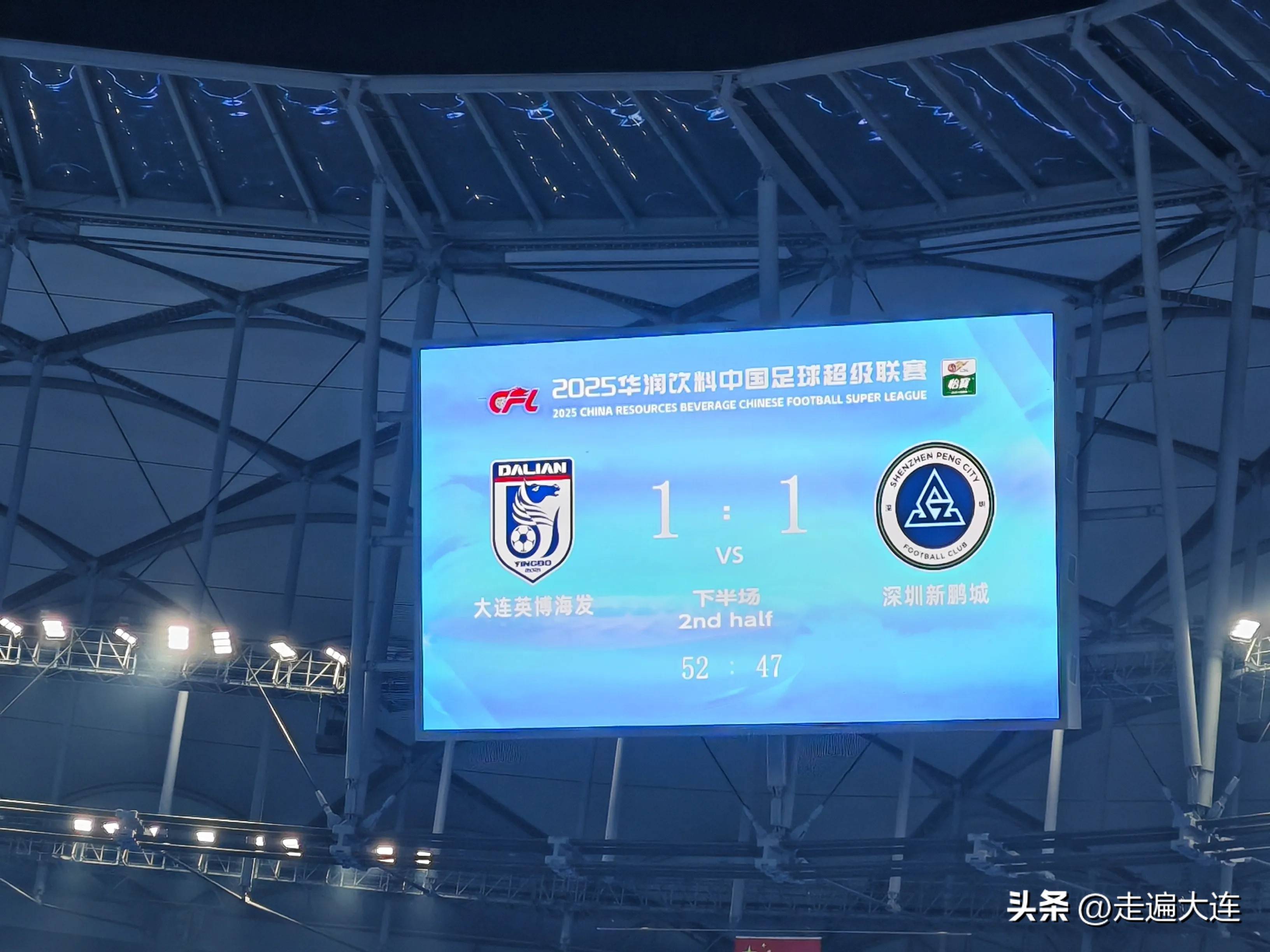 利记官网-主场球队在比赛中主导局面夺得胜利