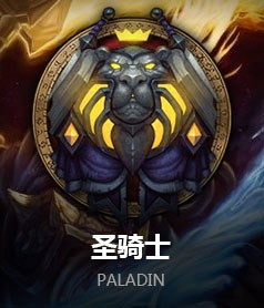 利记平台-克里斯特尔宫击溃对手,前锋依维怕后顶替领袖