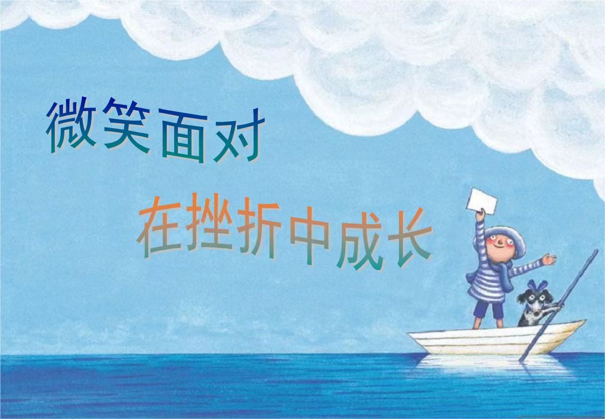 利记-福建不敌江苏,遭受重要挫折