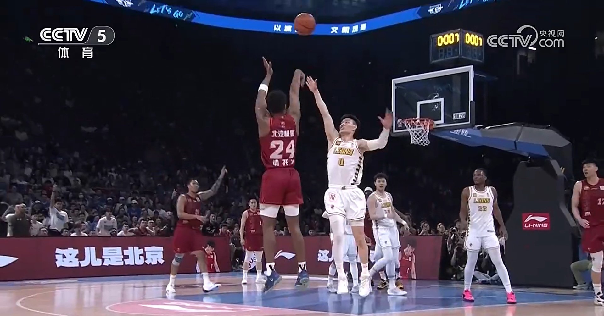 利记-CBA联赛震撼开幕,精彩瞬间无法错过
