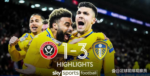 利记-谢菲联大败利兹联,难抵对手