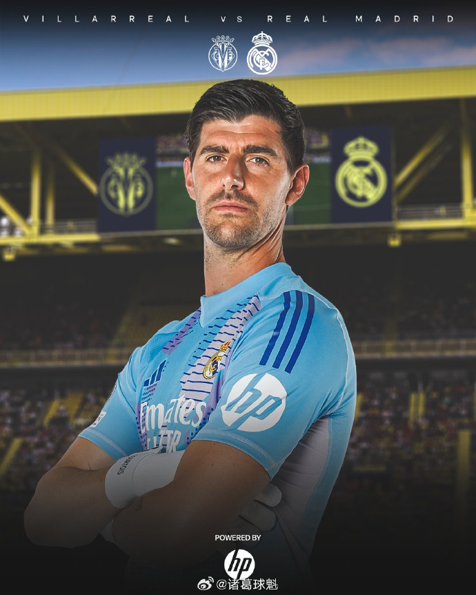 利记官方网站-柏林联队打破困境,挺进德甲前列